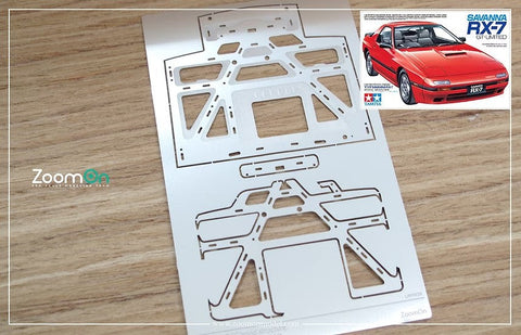 ZoomOn ZD081 1/24 マツダ RX-7 FC ボンネットフード ストラクチャー