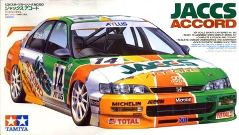 ZoomOn ZD084 1/24 ウインドー・ライト 塗装マスキング- ホンダ アコード Jaccs