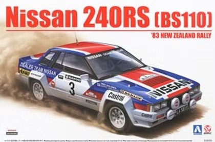 ZoomOn ZD096 1/24 ウインドー・ライト 塗装マスキング- ニッサン 240 RS