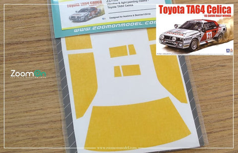 ZoomOn ZD100 1/24 ウインドー・ライト 塗装マスキング- トヨタ TA64 セリカ