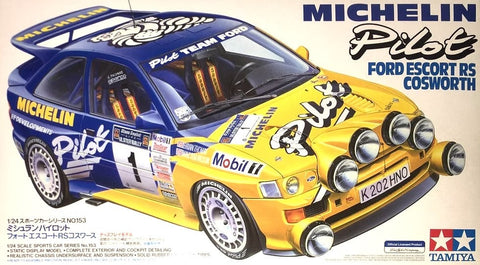 ZoomOn ZD108 1/24 ウインドー・ライト 塗装マスキング- フォード エスコート RS コスワース