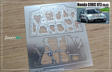 ZoomOn ZD124 1/24 ホンダ シビック EF3 ボンネットフード ストラクチャー