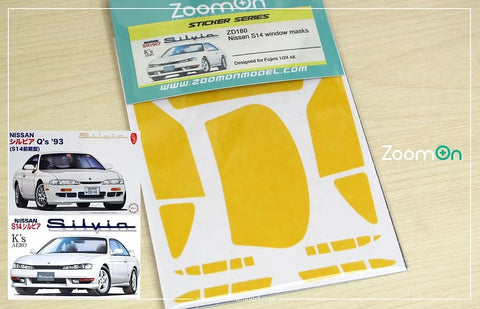 ZoomOn ZD180 1/24 ニッサン S14 ウインドウマスク