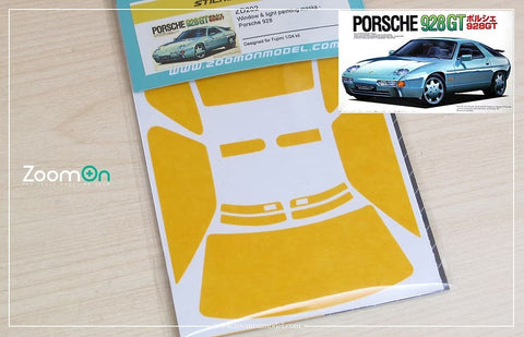 ZoomOn ZD202 1/24 ウインドー・ライト 塗装マスキング - ポルシェ928