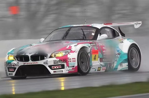 ZoomOn ZD203 1/24 BMW Z4 スーパーGT 2011（フジミ用）デカール