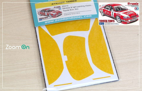 ZoomOn ZD210  1/24 ウィンドウ & ライト ペインティングマスク - トヨタ エクシブ Jtcc