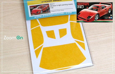 ZoomOn ZD211  1/24 ウィンドウ & ライト ペインティングマスク - F40