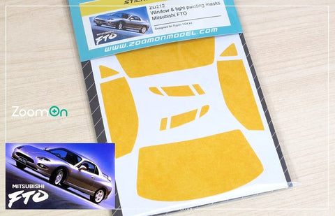 ZoomOn ZD212  1/24  ウィンドウ & ライト ペインティングマスク - 三菱 FTO