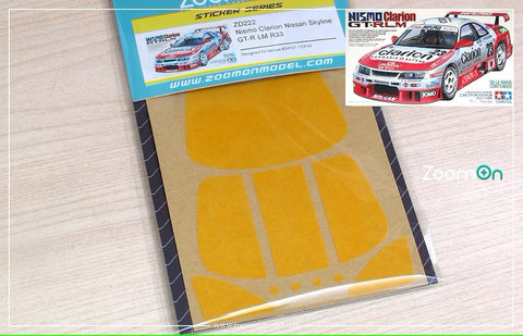 ZoomOn ZD222 1/24 ウィンドウ & ライト ペインティングマスク- ニスモ クラリオン 日産 スカイライン GT-R LM R33