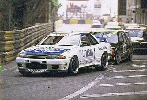 ZoomOn ZR019 1/24 17インチ SSR レーシングホイールセット