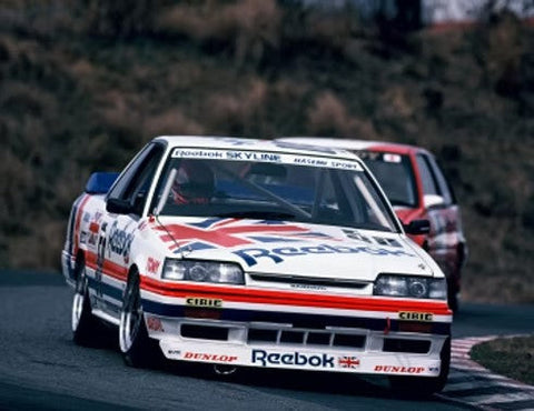 ZoomOn ZR064 1/24 17インチ SSR ホイール・ミラー セット (タミヤR32用) タイヤセット