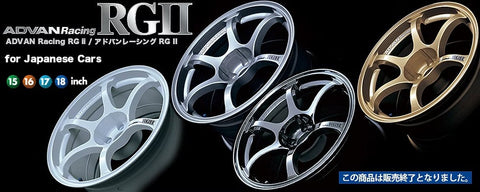 ZoomOn ZR065 1/24 15インチ アドバンレーシング RG2 ホイールセット