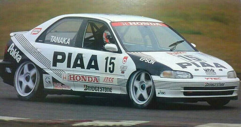 ZoomOn ZR118 1/24 17インチ 旭テック EG JTCC ホイールセット (タイヤ無し)