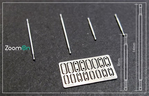 ZoomOn ZT050 1/24 バンパースプリッターストラットロッド